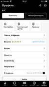 B9C7DFD7-0305-42E9-885D-E8CA781418CE.webp