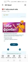 VWFvLJbaI7E.webp