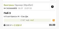 CB76567D-AED9-4E86-9424-1D5835B502CB.webp