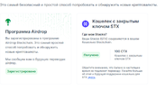 Безымянный7777ололол.webp