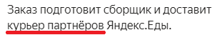 н.png