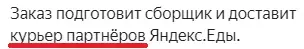 н.png