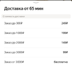 Screenshot_20220703-143009.webp