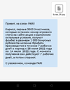 IMG_20220703_195913.webp