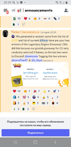 Screenshot_20220703-222959_Discord.webp