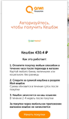 IMG_20220704_081656.webp
