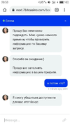 tmp-cam--1254069012.webp
