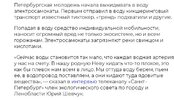 Screenshot_5.webp