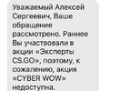 6071F4AD-EE97-40BA-AB7B-A8AC80DA26D2.webp