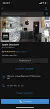 FCCDDEC3-ED5F-4D6F-9240-DC16500D127E.webp