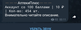 Screenshot_20220707-074401-1.webp