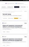 Screenshot_20220707-193715_Chrome.webp