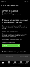 F0218AB9-6356-4859-9C84-023ECA0DF432.webp