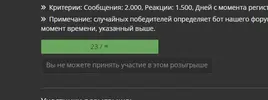 SharedScreenshot.webp