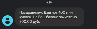 Screenshot_20220708-165221.webp