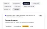 6666.webp