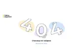 777.webp