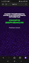 COburFdijPI.webp