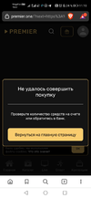 Screenshot_20220710_111927_com.brave.browser.webp