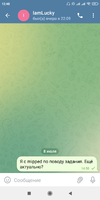 Screenshot_2022-07-10-12-48-34-637_org.telegram.messenger.webp
