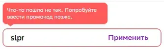 Screenshot_29.webp