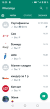 Screenshot_20220711-162935591.webp