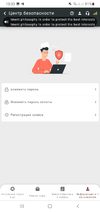 Screenshot_20220711-103325_Chrome.webp