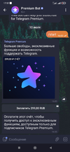 Screenshot_2022-07-11-17-57-09-390_org.telegram.messenger.webp
