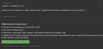 SharedScreenshot.webp