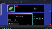 Безымянный.webp