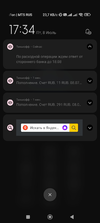 Screenshot_2022-07-08-17-34-16-266_com.idamob.tinkoff.android.webp