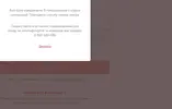 Снимок.webp
