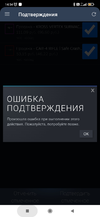 Screenshot_2022-07-13-14-54-31-637_com.valvesoftware.android.steam.community.webp