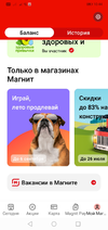 Screenshot_20220713-104415.webp