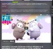 SharedScreenshot.webp