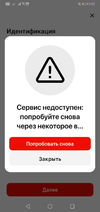 Screenshot_20220714-000258.webp