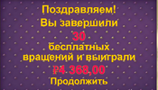 Screenshot_5.webp