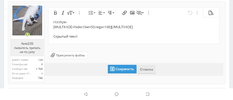 Screenshot_2022-07-15-19-55-04.webp