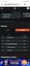 Screenshot_2022-07-17-11-14-46-453_com.chrome.beta.webp