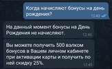 Screenshot_2022-07-17-12-48-52-14_948cd9899890cbd5c2798760b2b95377.webp
