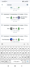 Screenshot_2022-07-17-16-40-31-149_org.betwinner.client.webp