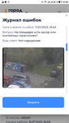 Screenshot_20220717-164638.webp