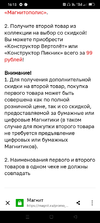 Screenshot_2022-07-17-16-13-20-36_21da60175e70af211acc4f26191b7a77.webp