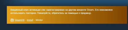 SharedScreenshot.webp