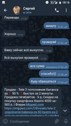 Screenshot_20220718-181613.webp