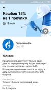 WhatsApp Image 2022-07-18 at 14.37.40.webp