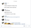 Screenshot_3.webp