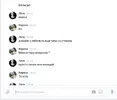 Screenshot_4.webp