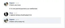 Screenshot_7.webp