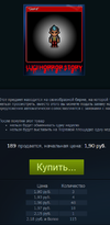 Безымянный.webp